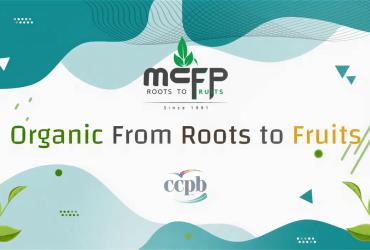 MCFP developed Certified Organic Fertilizers